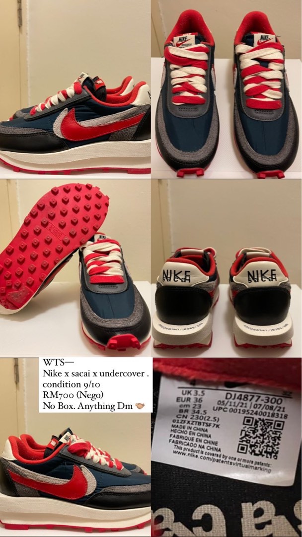 Nike china undercover hot sale