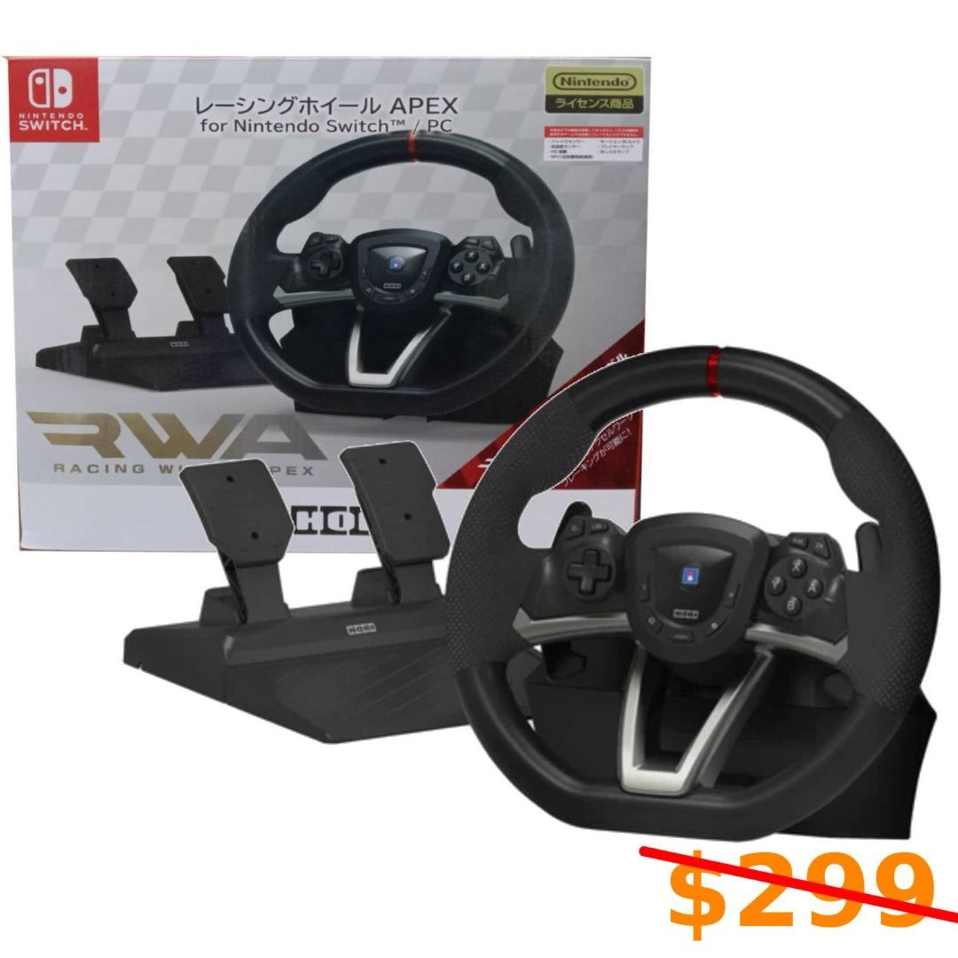 Rwa racing wheel apex controller on sale