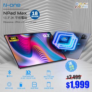 （分類：）位於 。 由 Foresoon_Computer 提交（商品編號 1246676803，圖片 1）。簡介： 。