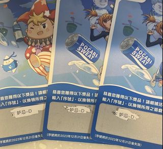 （分類：）位於 。 由 RelaxDLa3Q 提交（商品編號 1246603159，圖片 1）。簡介： 。
