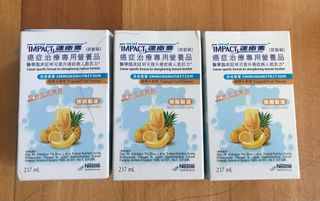（分類：）位於 。 由 804lk 提交（商品編號 1246587872，圖片 1）。簡介： 。