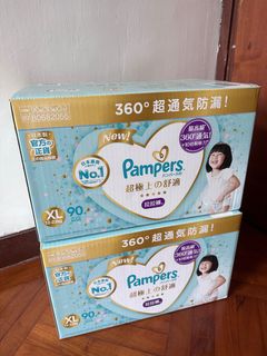 （分類：）位於 。 由 marieger 提交（商品編號 1246626686，圖片 1）。簡介： 。