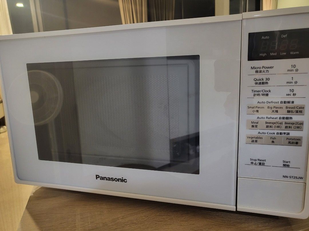 Panasonic Microwave, TV & Home Appliances, Kitchen Appliances, Ovens