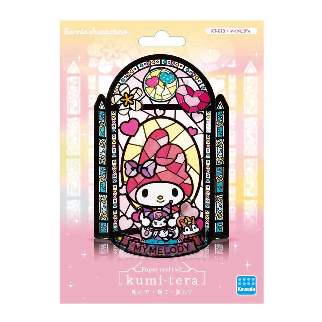 Paper Craft kit Kumitera 紙工藝套件 KT013 My Melody 美樂蒂 旺角信和店, 興趣及遊戲, 玩具