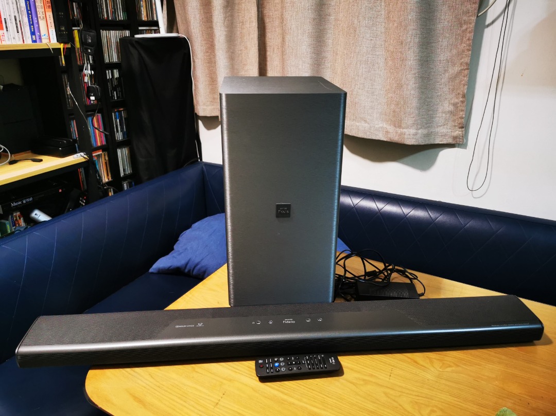 Philips fidelio b8 price clearance