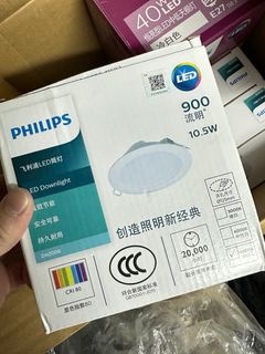 （分類：）位於 。 由 stkkam 提交（商品編號 1246605864，圖片 1）。簡介： 。