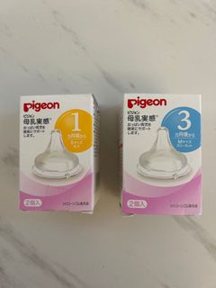 （分類：）位於 。 由 crystal2ny 提交（商品編號 1246614750，圖片 1）。簡介： 。