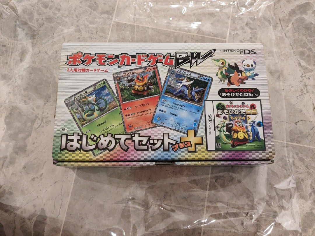 pokemon card game nintendo ds Amazon.com: Pokemon Ranger DS Game Card, Shadows of Almia, for Nintendo DSL  DSI DS 3DS XL 2DS, for Boys, Girls, Game Lovers : Video Games main image 0
