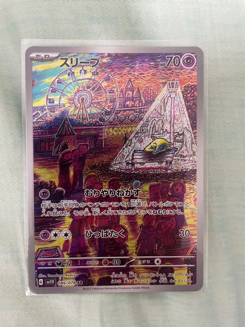 pokemon original charmander card Charmander Pokemon Card 46/102 Original 1995 Base Set RARE