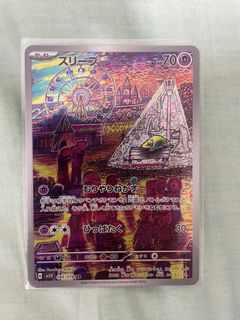 (Category: ) located in . Submitted by anzenpai (Listing ID 1246710219, Image 1). Description: .