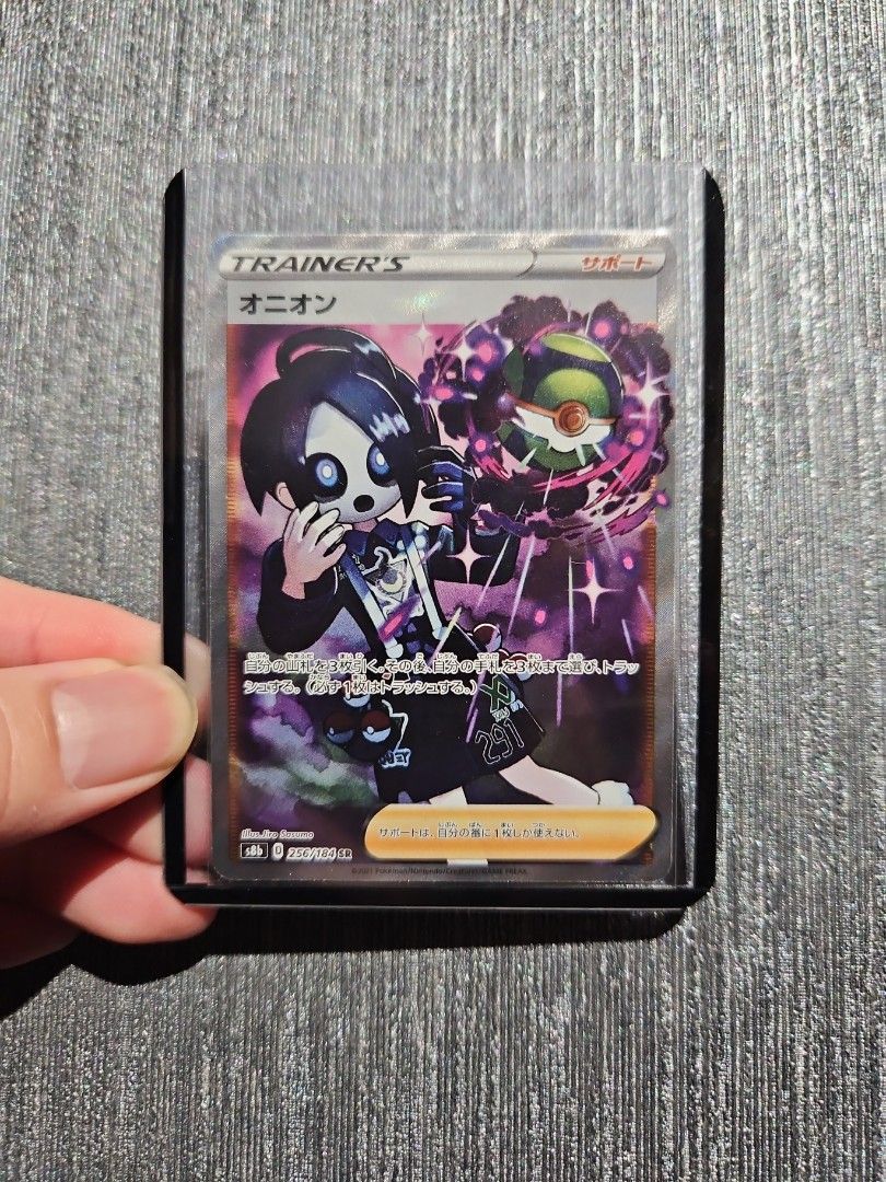 allister pokemon card Pokemon Card Astral Radiance Trainer Gallery TG24/TG30 Allister Suppor –  Brokenvase Games main image 0