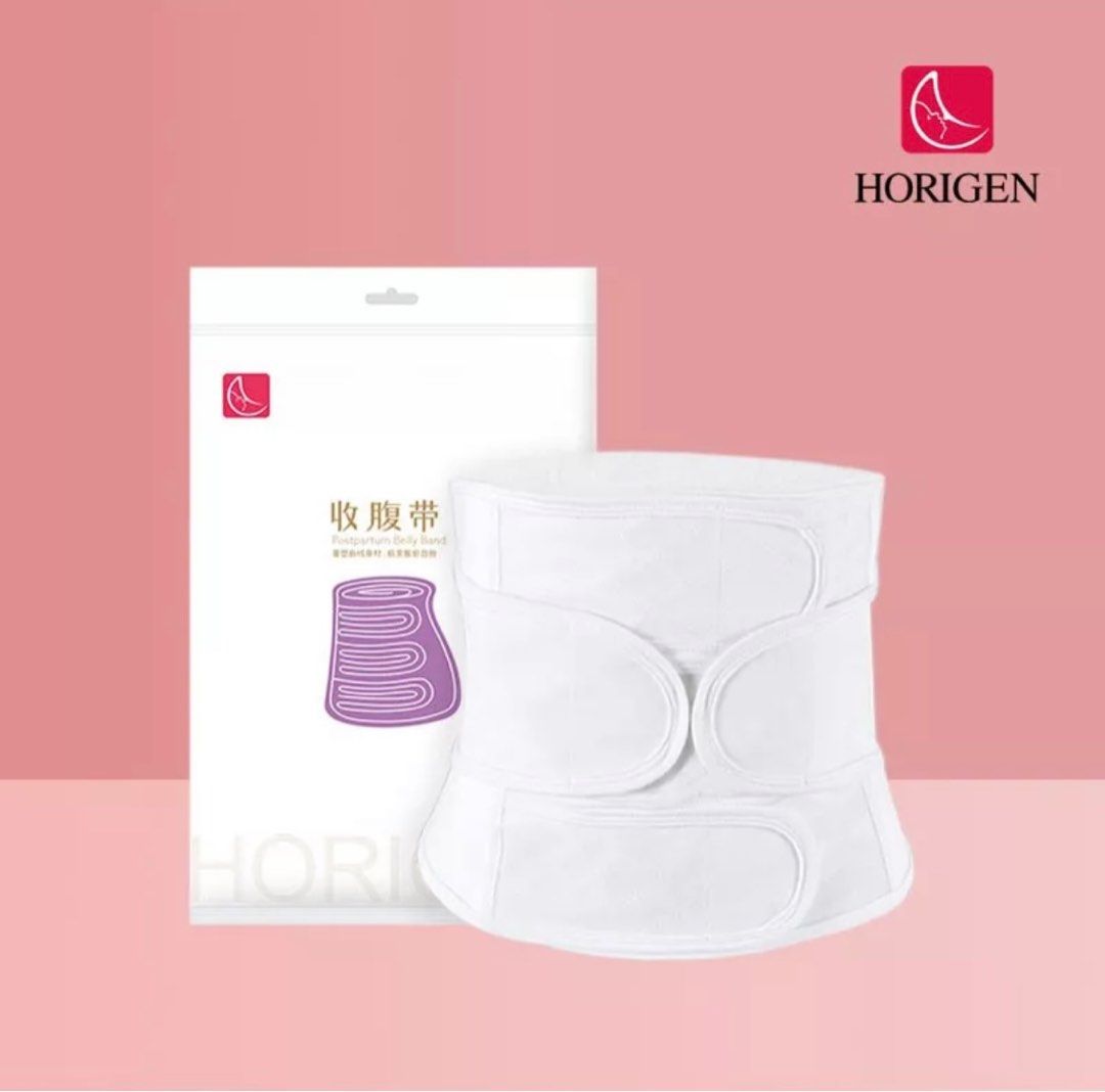 Large Postpartum Binder Hospital grade Horigen Belly Binder on Carousell