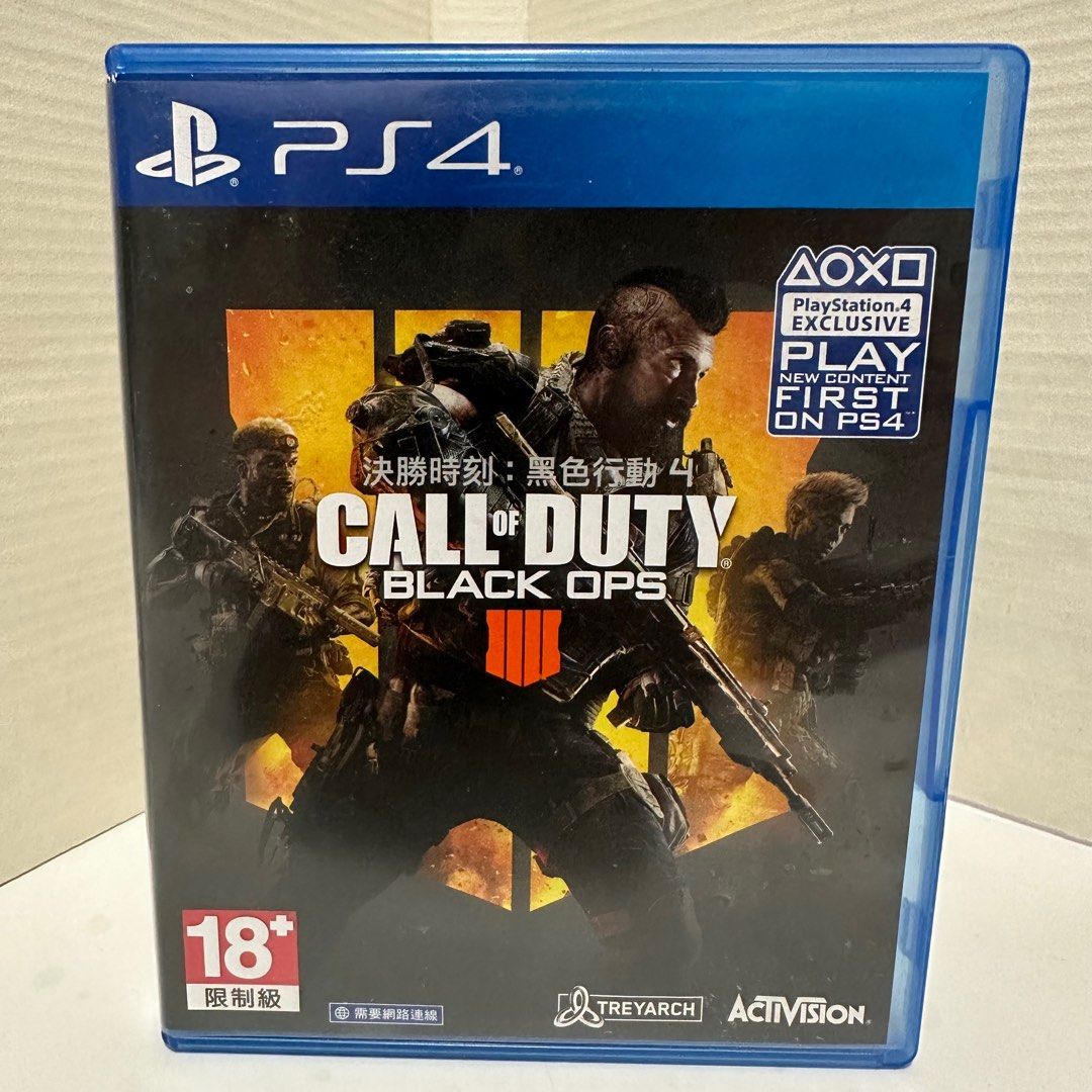 PlayStation 3 Call of Duty Black OPs 2, Video Gaming, Video Games,  PlayStation on Carousell