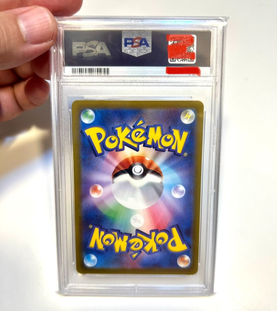 PSA10】完美日版069/068 CHR 長尾火狐ptcg POKEMON 寶可夢, 興趣及遊戲, 玩具& 遊戲類- Carousell