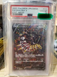 （分類：）位於 。 由 chaserk 提交（商品編號 1246609184，圖片 1）。簡介： 。
