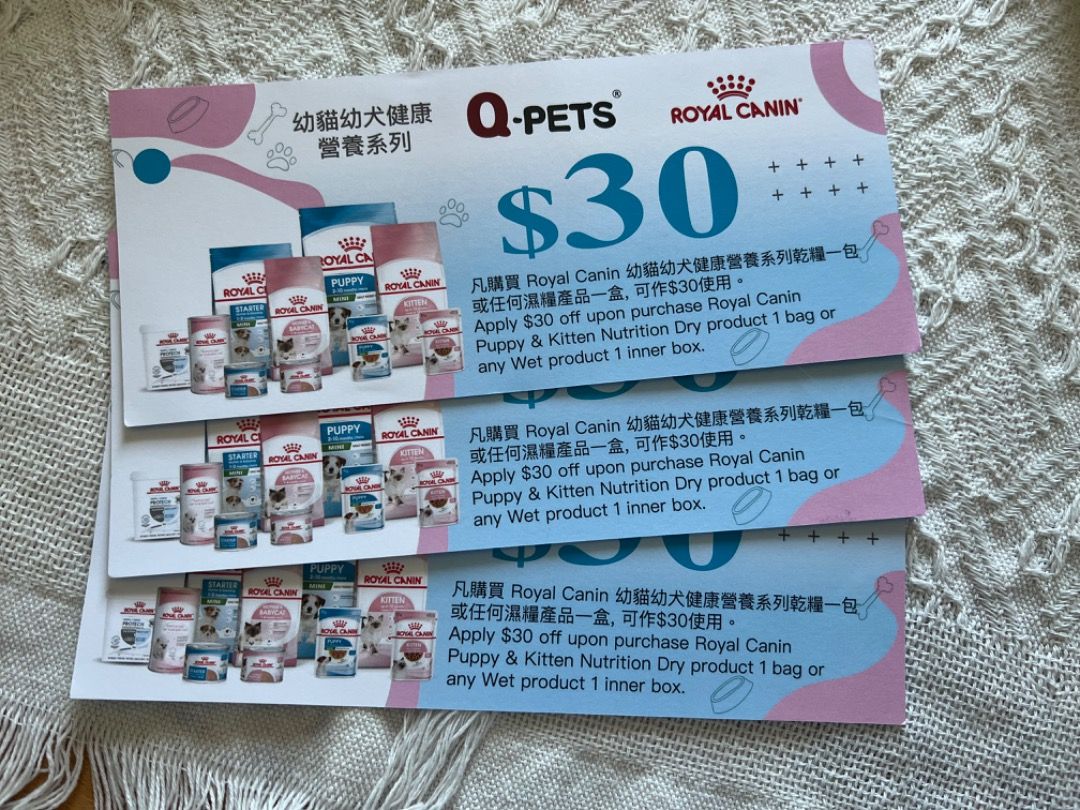 Royal canin discount coupon $10