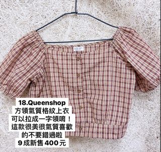 由 audreylike (刊登 ID 1246666089，圖片 1) 提交，位於 的 (類別：)，說明：。