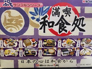 （分類：）位於 。 由 yauman2003 提交（商品編號 1246639170，圖片 1）。簡介： 。