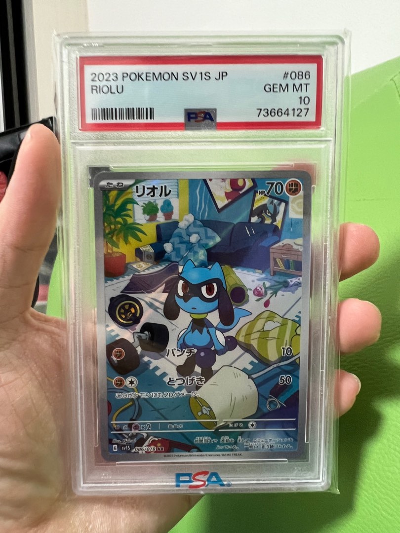 Riolu Art Rare PSA 10, Hobbies & Toys, Toys & Games on Carousell