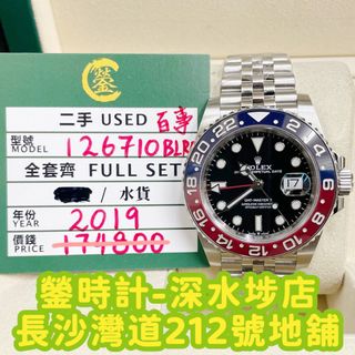 （分類：）位於 。 由 hello16688 提交（商品編號 1246662879，圖片 1）。簡介： 。