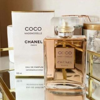 (Sale) parfum coco madamoiselle