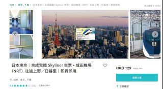 （分類：）位於 。 由 simplelife82157 提交（商品編號 1246594243，圖片 1）。簡介： 。