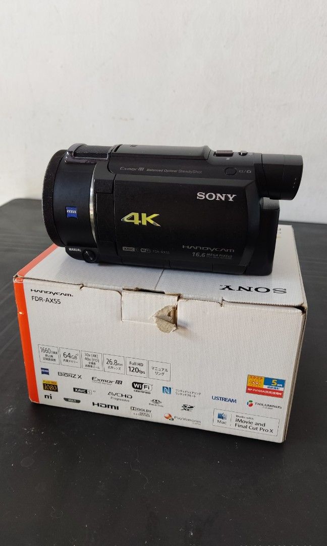 Sony FDR-AX55 Japan Set