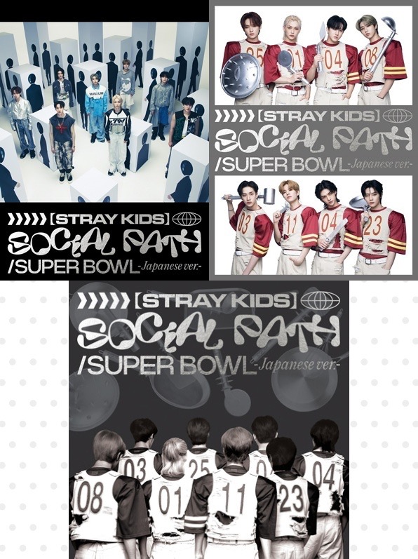 CDJapan : Social Path (feat. Lisa) / Super Bowl - Japanese Ver. - [w/  Blu-ray, Limited Edition / Type A] Stray Kids CD Album