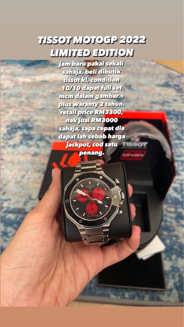 Tissot motogp price deals