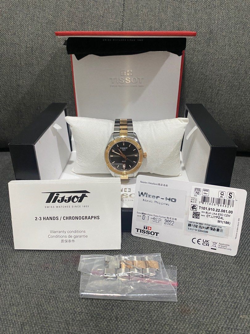 Tissot PR 100 Sport Chic (Category: Luxury Watches) located in Mandaluyong City. Submitted by _jppascua (Listing ID 1246717907, Image 3). Description: TISSOT PR100 SPORT CHIC watch 36 mm diameter Brand new, unused International warranty until Sept 2024 With paper bag, box, and complete inclusions More details here: https://www.tissotwatches.com/en-en/t1019102206100.html Last price posted. MOP - Bank transfer or GCash .