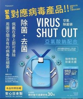 （分類：）位於 。 由 auntieshopping 提交（商品編號 1246627952，圖片 1）。簡介： 。