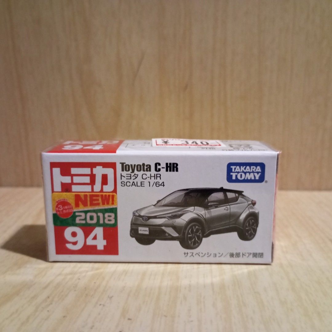 Tomica Honda CRV Subaru Forester Toyota CHR on Carousell