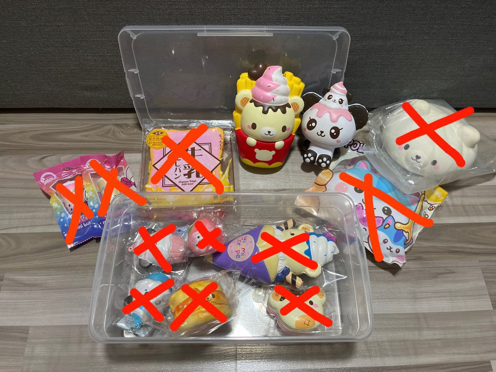 Branded squishies store