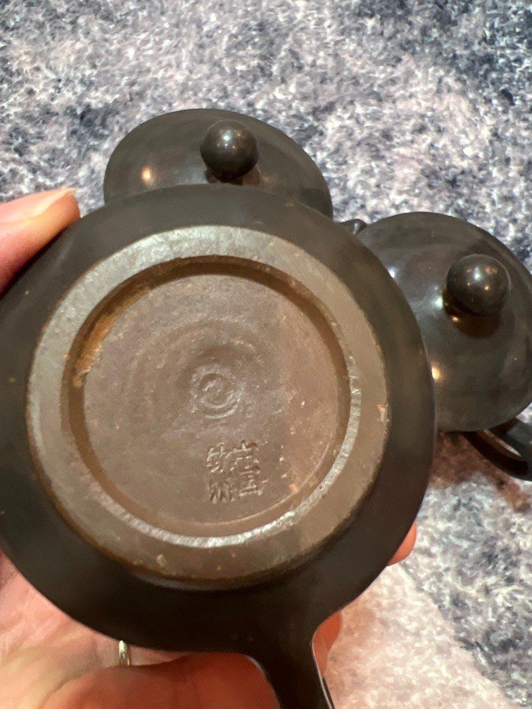 Vintage Clay Teapot Set, Furniture & Home Living, Kitchenware