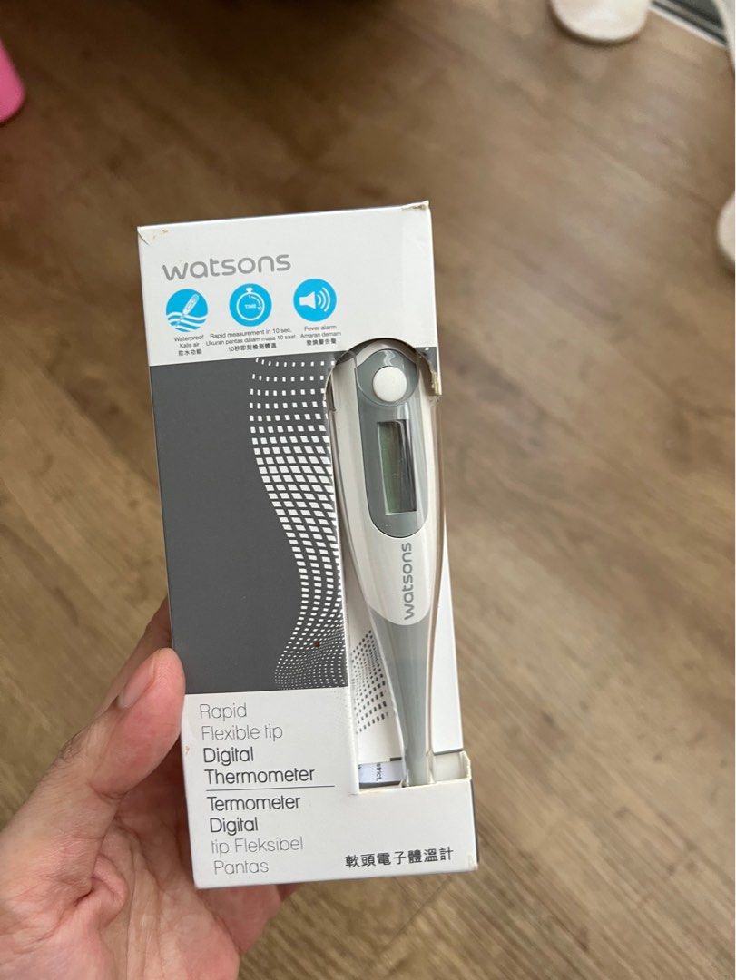 Watsons thermometer, Health & Nutrition, Thermometers on Carousell