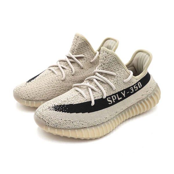 Yeezy sellers discount near me