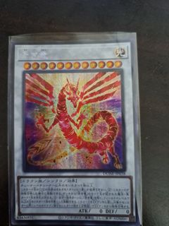 (Category: ) located in . Submitted by babrian (Listing ID 1246632901, Image 1). Description: .