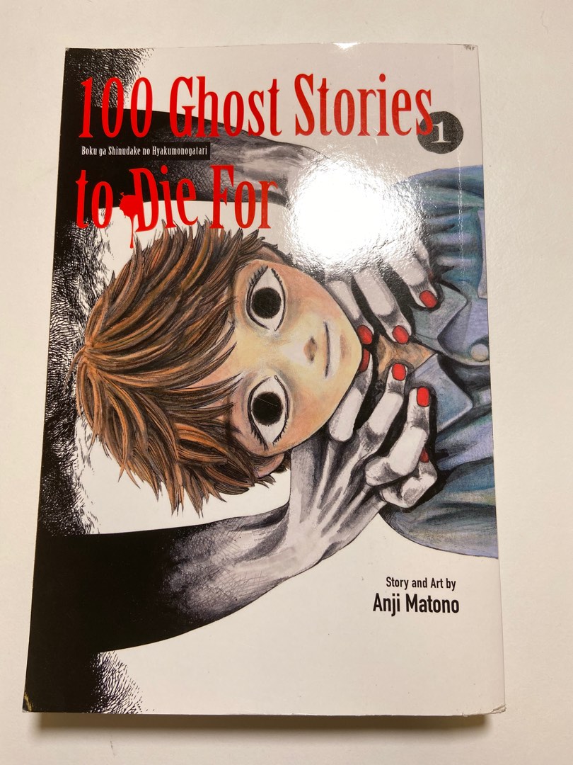 100 Ghost Stories to Die For book 1 (manga), Hobbies & Toys, Books