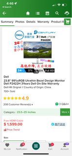 （分類：）位於 。 由 k84nccrjsf 提交（商品編號 1250079913，圖片 1）。簡介： 。
