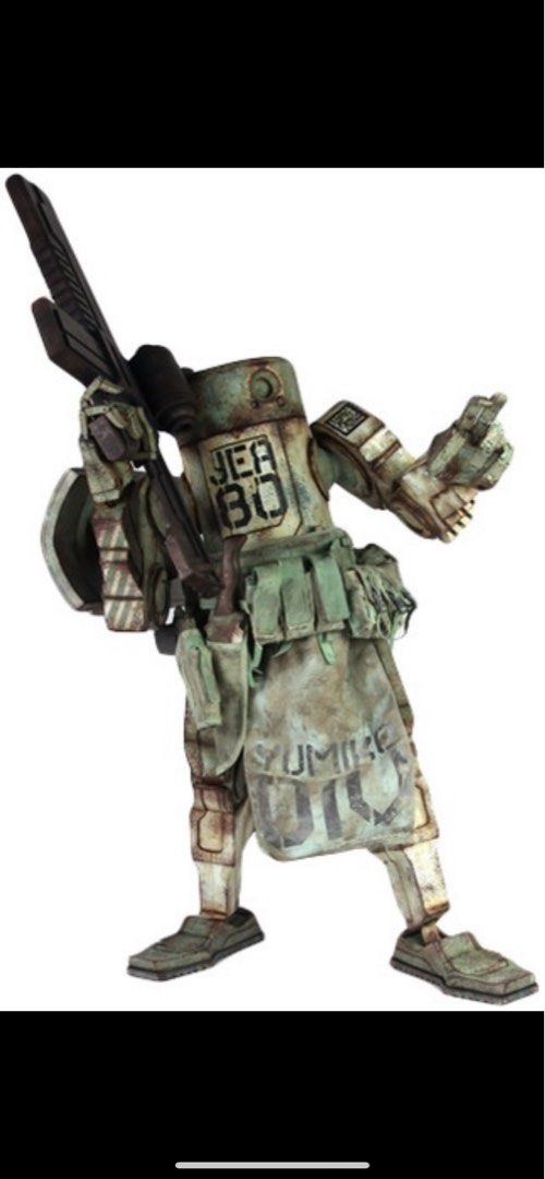 World War Robot CAESAR J.E.A 80 GSC World War Robot CAESAR J.E.A