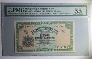 （分類：）位於 。 由 de_frank 提交（商品編號 1250076179，圖片 1）。簡介： 。