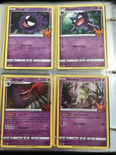 (Category: ) located in . Submitted by limhl98 (Listing ID 1250026536, Image 1). Description: .