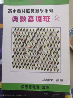 （分類：）位於 。 由 vin.de.francais 提交（商品編號 1250055319，圖片 1）。簡介： 。