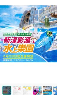 （分類：）位於 。 由 ruby_baby2025 提交（商品編號 1250063681，圖片 1）。簡介： 。