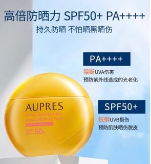 （分類：）位於 。 由 ya1113 提交（商品編號 1250170243，圖片 1）。簡介： 。