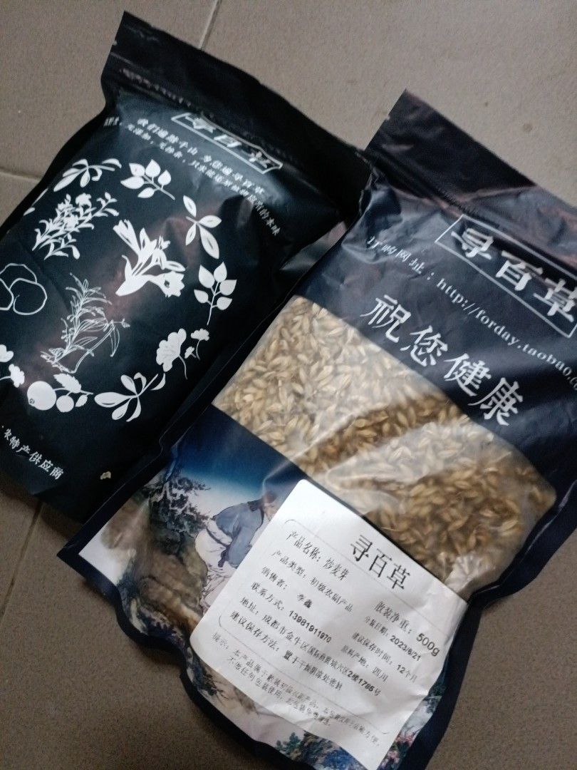 on　Food　Food　Drinks,　Instant　Packaged　炒麦芽,　Carousell