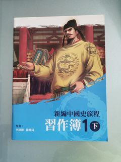 （分類：）位於 。 由 indow 提交（商品編號 1250043533，圖片 1）。簡介： 。