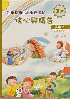 （分類：）位於 。 由 rusutsu0331 提交（商品編號 1250146451，圖片 1）。簡介： 。