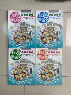 （分類：）位於 。 由 lovelycereal 提交（商品編號 1250077372，圖片 1）。簡介： 。