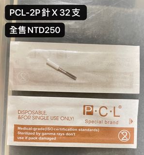 由 suimom (刊登 ID 1250139022，圖片 1) 提交，位於 的 (類別：)，說明：。